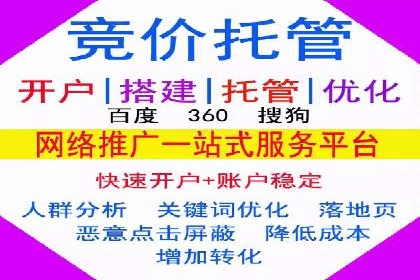 信息流优化对品牌营销的影响